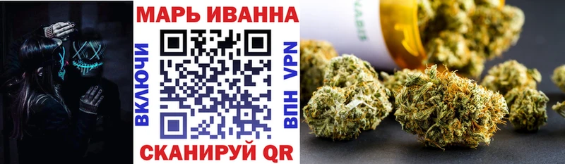 Виды наркоты Гулькевичи ГАШИШ Героин Амфетамин Меф мяу мяу Канабис