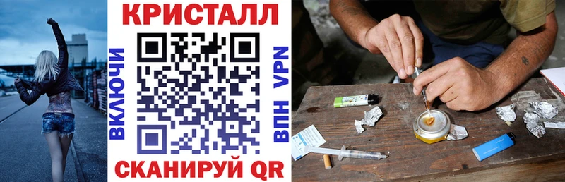 АМФ 98% Гулькевичи