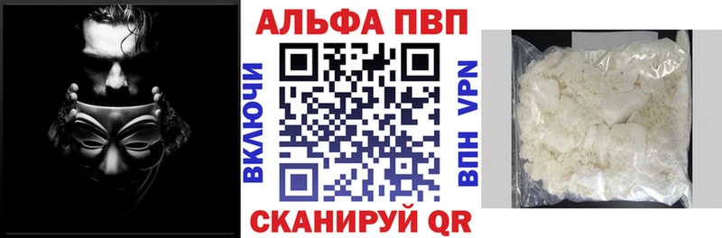 А ПВП крисы CK Гулькевичи