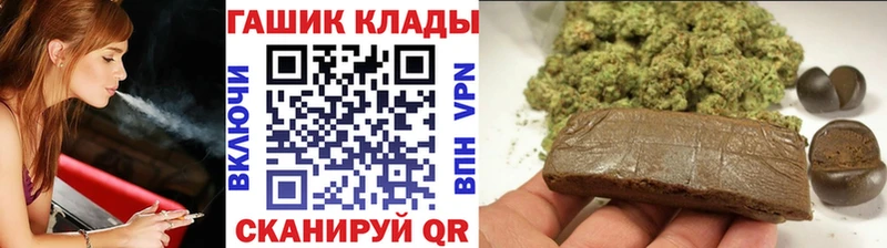 ГАШИШ AMNESIA HAZE Гулькевичи
