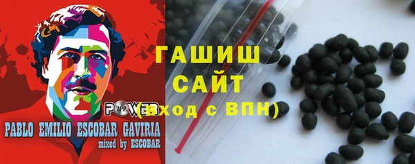 apvp Аркадак