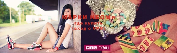 apvp Аркадак