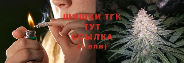 марки lsd Армянск