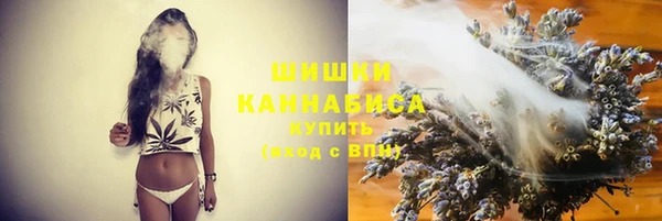марки lsd Армянск