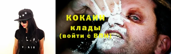apvp Аркадак