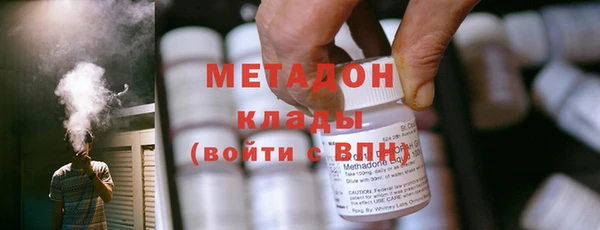 марки lsd Армянск