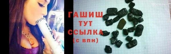 apvp Аркадак