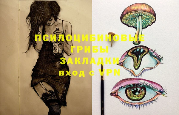 марки lsd Армянск