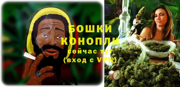 марки lsd Армянск