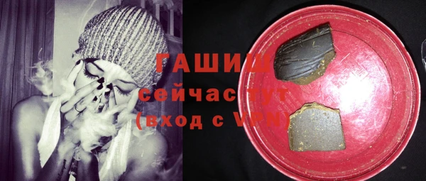 марки lsd Армянск