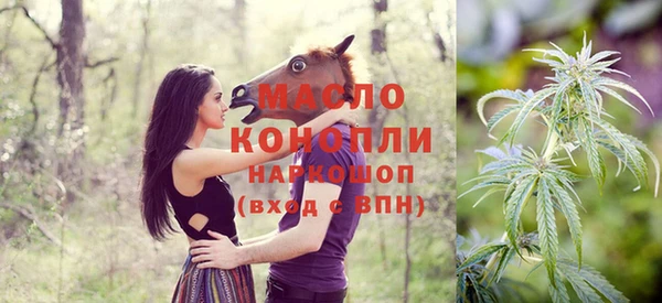 apvp Аркадак