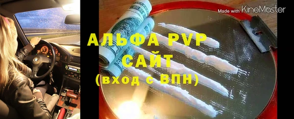марки lsd Армянск