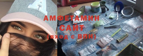 apvp Аркадак