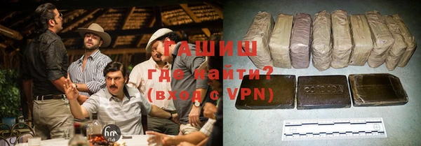 apvp Аркадак