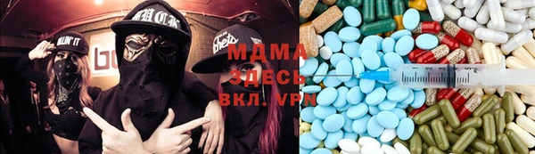 марки lsd Армянск