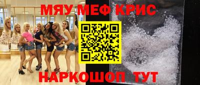 хмурый Балашиха