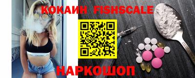 не бодяженный Балашиха