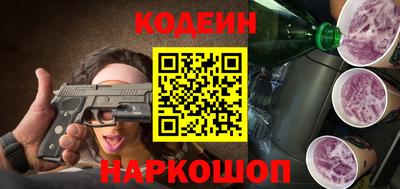 скорость mdpv Балаково