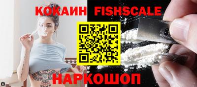 ALPHA PVP Балаково