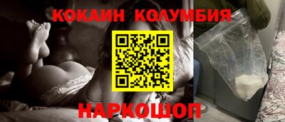 скорость mdpv Балаково