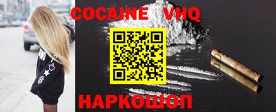 мескалин Гагарин