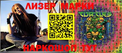 ALPHA PVP Балаково