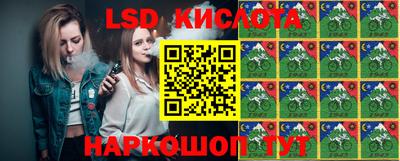 скорость mdpv Балаково