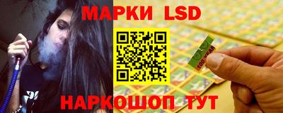 хмурый Балашиха
