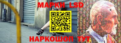 скорость mdpv Балаково