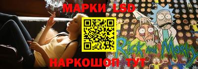 мяу мяу мука Балахна