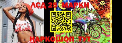 мяу мяу мука Балахна