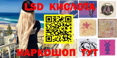 винт Балахна