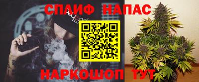 не бодяженный Балашиха