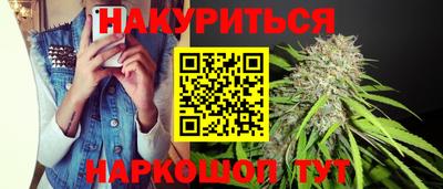хмурый Балашиха