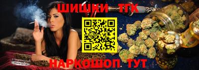 мет Бугуруслан