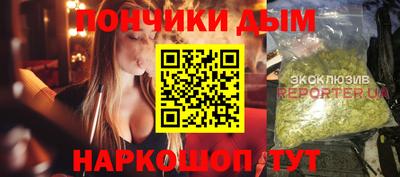 винт Балахна