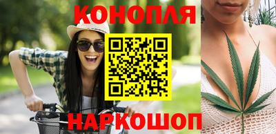 скорость mdpv Балаково