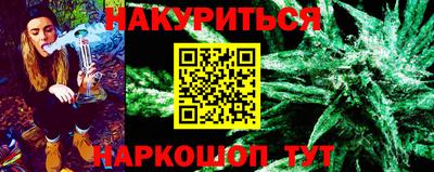 ALPHA PVP Балаково