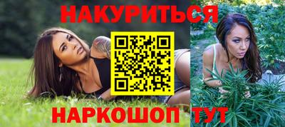 мескалин Гагарин