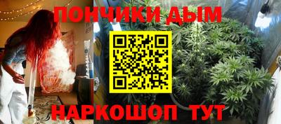 хмурый Балашиха