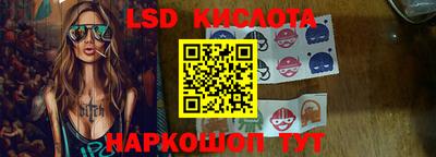герыч Малгобек