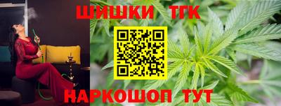 хмурый Балашиха