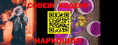 скорость mdpv Балаково