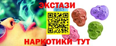 мяу мяу мука Балахна