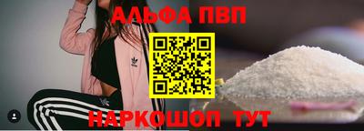 хмурый Балашиха