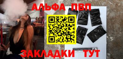 хмурый Балашиха