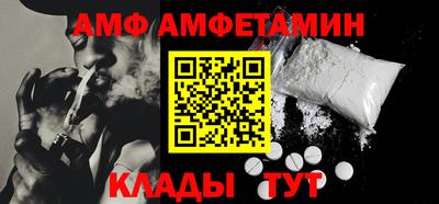хмурый Балашиха