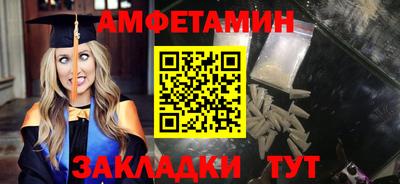 хмурый Балашиха