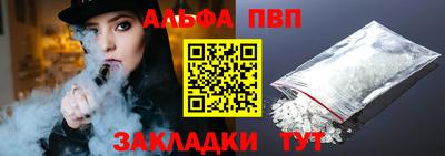 хмурый Балашиха