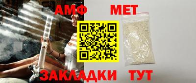 хмурый Балашиха